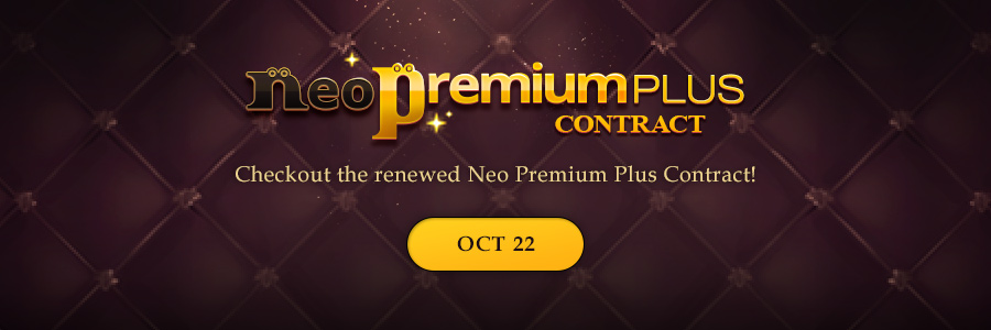Neo Premium Plus | Dungeon Fighter Online