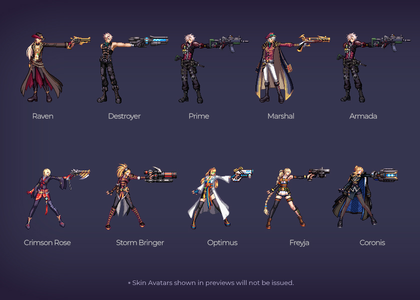 DFO 11th Anniversary Shop | Dungeon Fighter Online