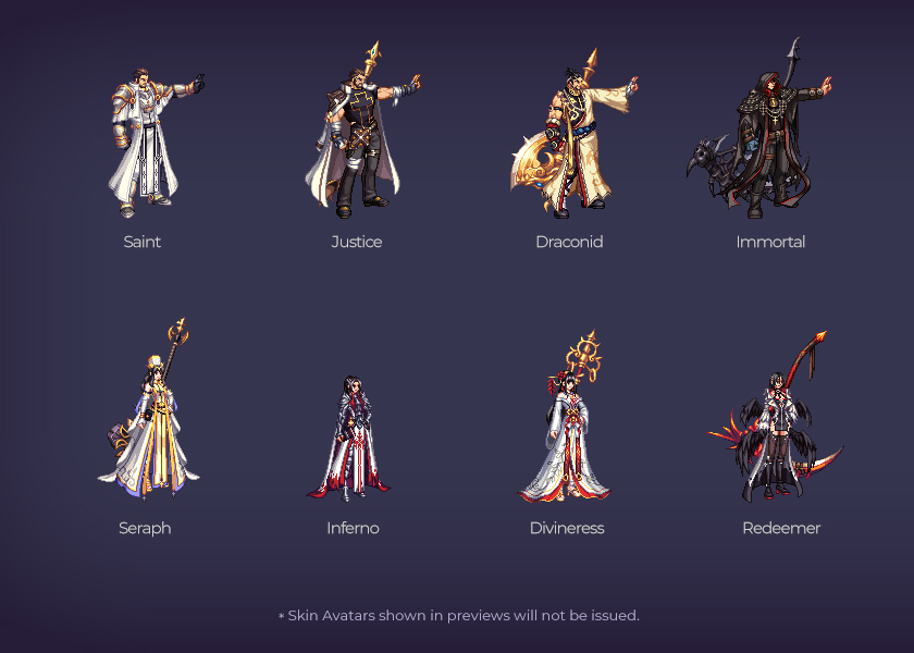 DFO 11th Anniversary Shop | Dungeon Fighter Online