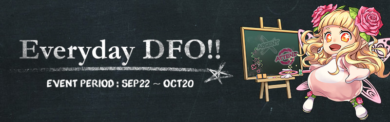 everyday dfo dungeon fighter online