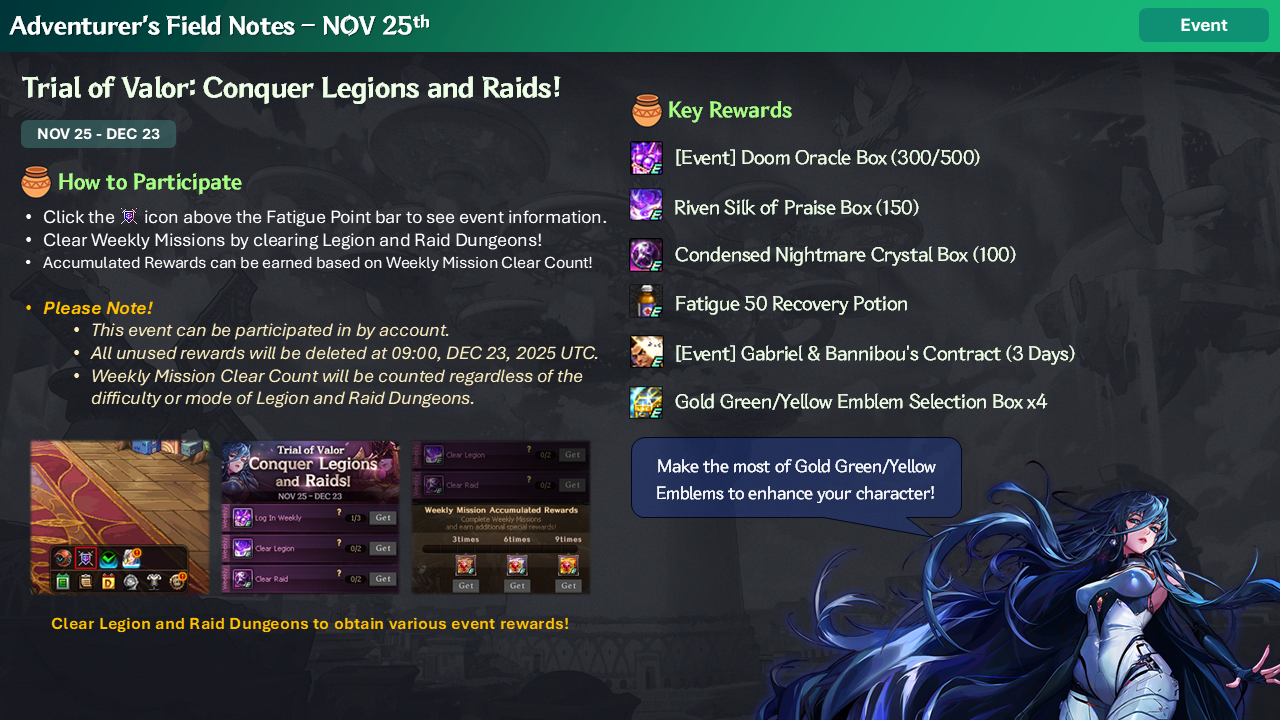 Adventurer's Field Notes NOV 25, 2025 | Dungeon Fighter Online