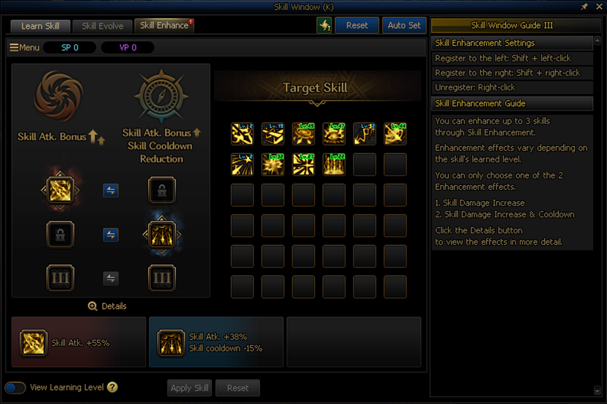 Skill Evolution | Dungeon Fighter Online
